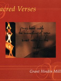 Sacred Verses - Grant Hindin miller