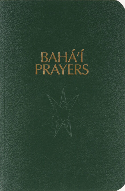 Bahai Prayers 2nd edition
