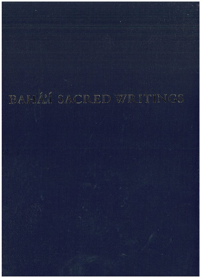 Baha' i Sacred Writings