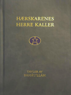 Hærskarenes Herre kaller
