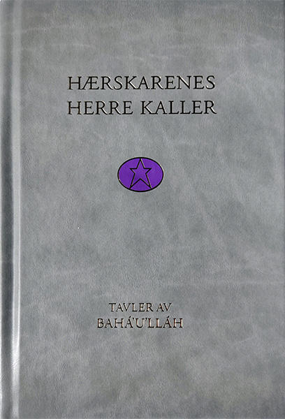 Hærskarenes Herre kaller forsiden